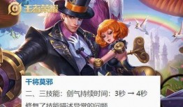 黄猿普攻爆料官方视频,技能细节与实战解析