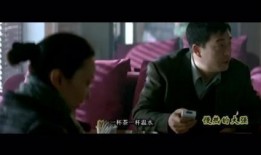 左右 在线观看,穿越时空的视觉盛宴