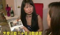 杭州姑姑爆料新闻视频大全,新闻视频大全背后的真相揭秘