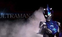 奥特曼飓风爆料视频播放,揭秘神秘力量与宇宙冒险