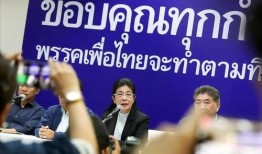 泰国最新消息爆料,神秘事件震惊全国，真相即将揭晓！